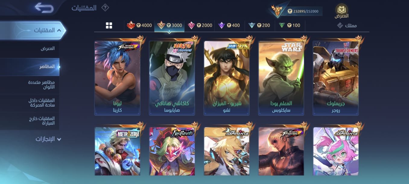 Account image